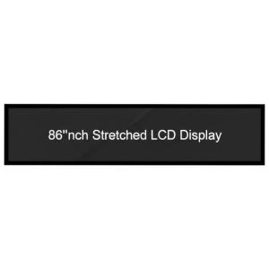 86inch Stretched LCD Display with 1920*1080 Resolution and 400CD/M*2 Brightness