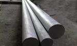 Industrial 6 Meter MS Forging Round Bar Q235 Q355 Carbon Steel Round Steel Rod