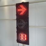300MM 3-Section 2-Color Flip Door Right Turn And Countdown Timer Road Traffic