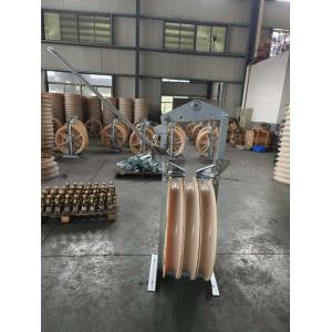 Nylon Five Sheaves Helicopter Stringing Blocks For Conductor Stringing Site