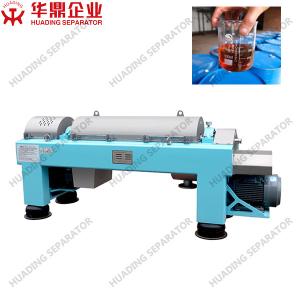 China Vegetable Oil Refining Machine Centrifuge In Water Treatment Plant Belt factory