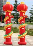 Manufacturers direct sales of wedding celebration activity inflatable dragon