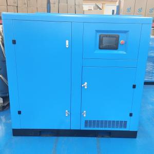 China OEM Screw Water Lubricated Oil Free Compressor Energy Saving on sale