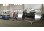 50-2500L 7.5KW Double Cone Vacuum Dryer Vacuum Drying Equipment For Wood