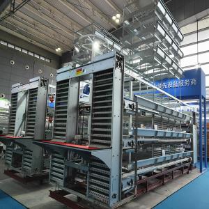China Q235 Bridge Steel Poultry Egg Collection System ISO9001 SONCAP Listed factory