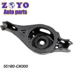 Front Lower Control Arm for Nissan Quest 2004-2006 Enhance Your Vehicle's