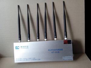 China 6 antenna 4G Mobile Phone Signal Jammer RF 315m / 433m.lojack frequency jammer factory