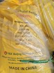 Sodium Butyl Xanthate SBX Professional Mining flotation reagent