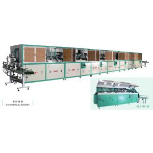 1-8 Color 18 Pcs/Min 7-25L Plastic Round Bucket UV Printing Machine