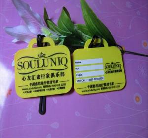China Yellow 2d Design Soft PVC Suicase Tag / Travel Name Tag With Writing Backside For Club Gift factory
