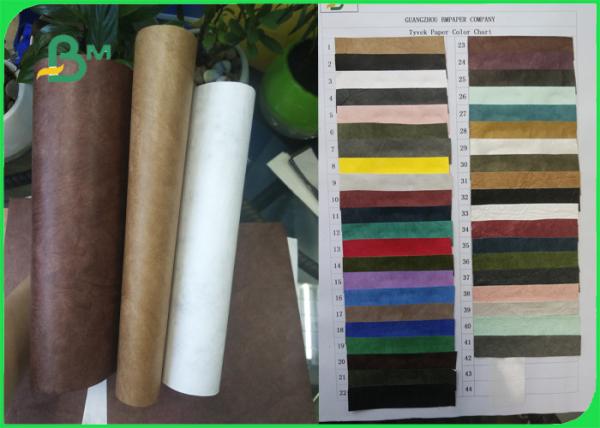 China Colorful Fabric Paper 1443R 1473R in rolls for Shoes Making factory