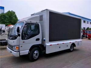 China Outdoor JAC Digital Billboard Truck Advertising 4*2 High Brightness factory