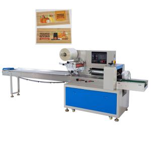 China Feeding 120pcs Min Sweet Packing Machine Small Candy 80mm factory