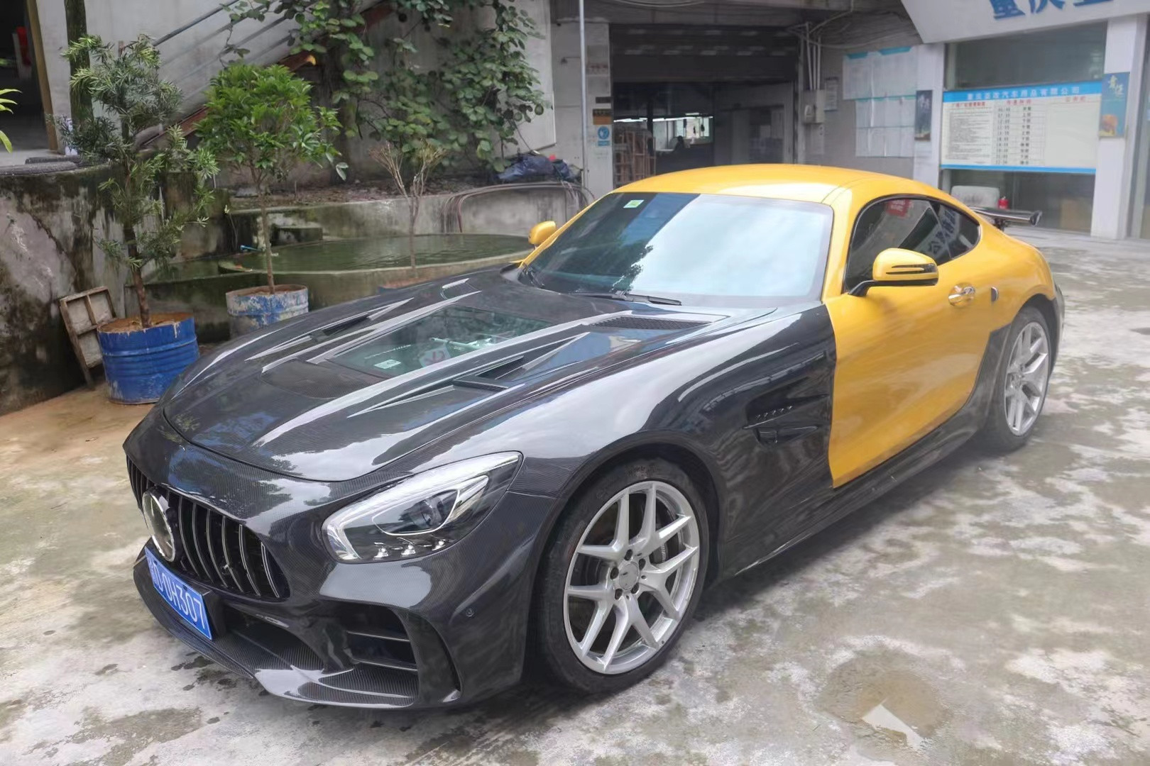 Auto Parts for Mercedes-Benz AMG GT GTC GTS Body Kit AMG GT GTC GTS Upgraded GTR-style Front and Rear Bumper Spoiler Body Kit