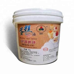 China Industrial Food Grade GMS 99.8% Cake Improver Emulsifier factory