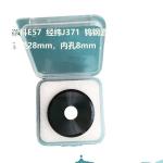 Manufacturing Plant 10 Edges 16 Edges 28mm and 32mm CNC Digital Cutter Cutting