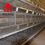 Battery Layer Chicken Cage With Poultry Farming Equipment For Animal Poultry