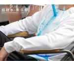 China factory custom wholesale super hydrophobic waterproof stain nano mens