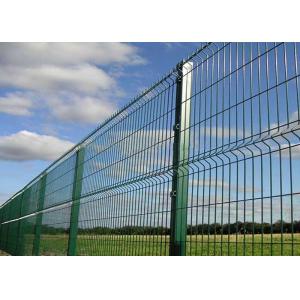 China ISO9001 Giant Fence 50*150mm V Mesh Security Fencing on sale