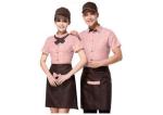 Professional Restaurant Staff Uniform , Short Sleeve Stylish Restaurant Uniforms