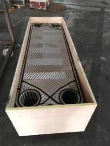 China Customizable Copper Plate Heat Exchanger With 800mm Heigaiprel factory