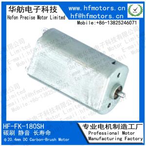 China Carbon Brushed Motor FK-180SH 3V / 6V / 12V 20mm For electric toothbrush, razor, Model Toy Micro DC Motor factory