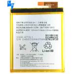 AGPB014-A001 Mobile Phone Battery for Sony Xperia M4 E2303 E2353 E2306 E2312