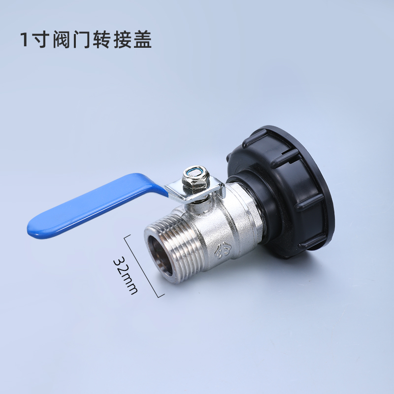 Garden Water Connectors Brass Tap Adapter for IBC Tank Valve Fitting Hose Connector