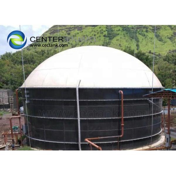 China Glass Lined Steel Farm Biogas Tanks In Powered Dairy Farms factory
