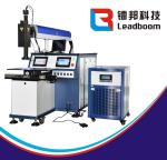 Electron Beam Automatic Laser Welding Machine For Zinc Copper Alloy Product