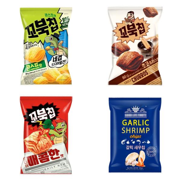 China Customizable Bakery Packing Machine For Biscuits And Cookies factory