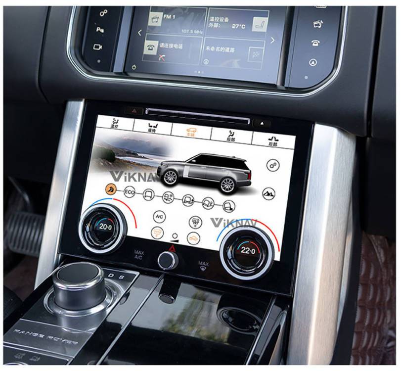 IPS Double Din Android Radio For Range Rover Vogue L405 2013 2017