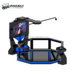 Sports VR Shooting Simulator HTC Standing Virtual Reality Walking Platform