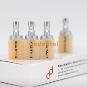 China HT LT Dental Ceramic Blocks C14 B14 B40 Milling Ingots factory