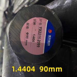 China DIN EN 1.4404 Stainless Steel Round Bar X2CrNiMo17-12-2 Welding factory