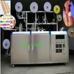 KC-360N-D Adhesive Bandage Strip Wound Plaster Packaging Machine For Emergency