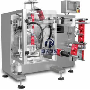 5ml - 15ml Sauce Vertical Pouch Packing Machine 3.5kw AC380V 50HZ