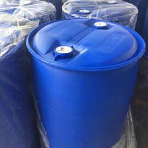 China Industrial Water Treatment Chemicals CMIT 5-Chloro-2-Methyl-4-Isothiazolin-3-One factory