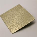 Elevator Designed SS sheet 304 316 grade embossed decorative stainless steel