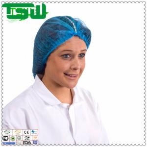 China SBPP Nonwoven Disposable Clip Cap For Critical Environment factory