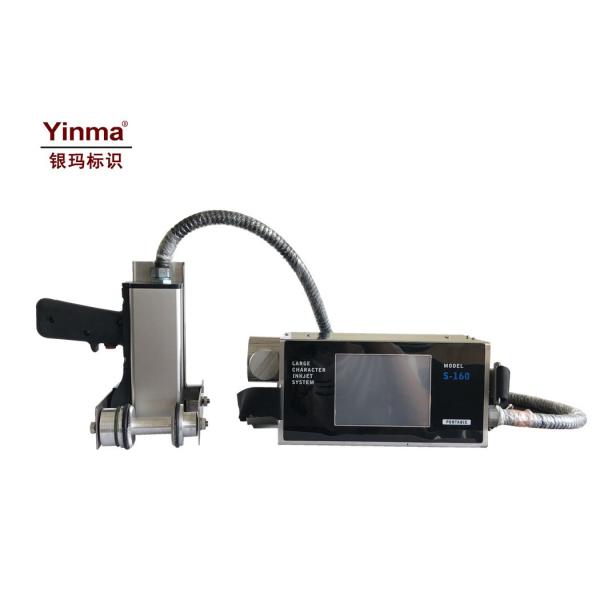 China High Definition Portable Inkjet Printer 16 Dots Automatic Date Lot Batch Code Printer factory