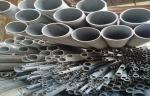 Iron Black Welded Elliptical Steel Pipe Anti Corrosion 50mm Galvanised Pipe