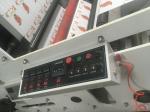RY-320 -flights tickets PRINTING MACHINE Multi Color Label Printing Machine RY