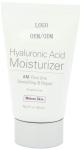 Hyaluronic Acid Skin Moisturizer Cream For Fine Lines And Wrinkles 60ml