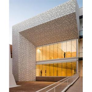 China Prefab Aluminium Profile Wall Cladding Soundproof curved building facade factory