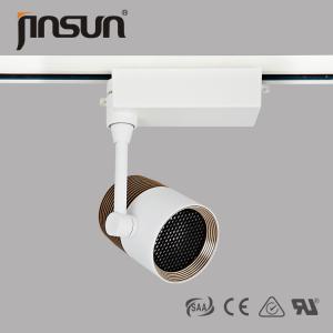 20W high quality Gold color Led Cob track light with Xiezhen driver TUV&SAA