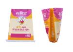 Thick Heavy Duty Polythene Bags , Multicolor Printed Nuts Packaging Bags