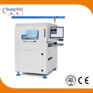 China Teaching Box Program 50000r/S 20W UV PCB Depanelizer factory