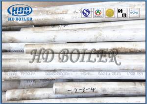 China Stainless Superheater And Reheater 100% Solid Solution Treatment High Temperature Resitance factory