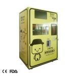 hospital healthy 220v 50HZ orange juice vending machine